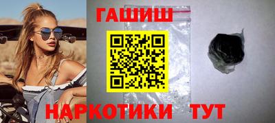 COCAINE Волжск