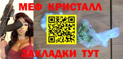 хмурый Волгодонск