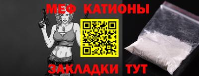 хмурый Волгодонск