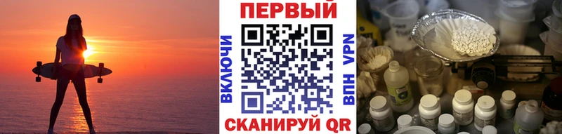 хочу   Зима  Метамфетамин пудра 