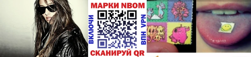 маркетплейс какой сайт  Зима  Наркотические марки 1,5мг 
