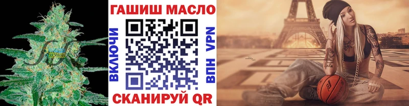 мориарти клад  Зима  Дистиллят ТГК вейп 